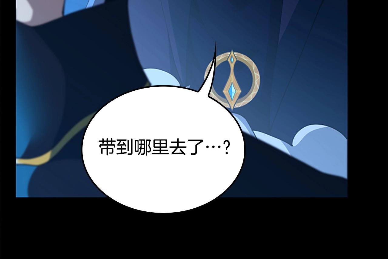 第147话 战争准备38