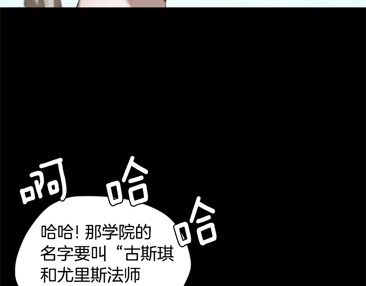 第5季175话 战斗的理由123