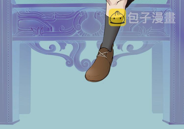 第1话 我死了？161
