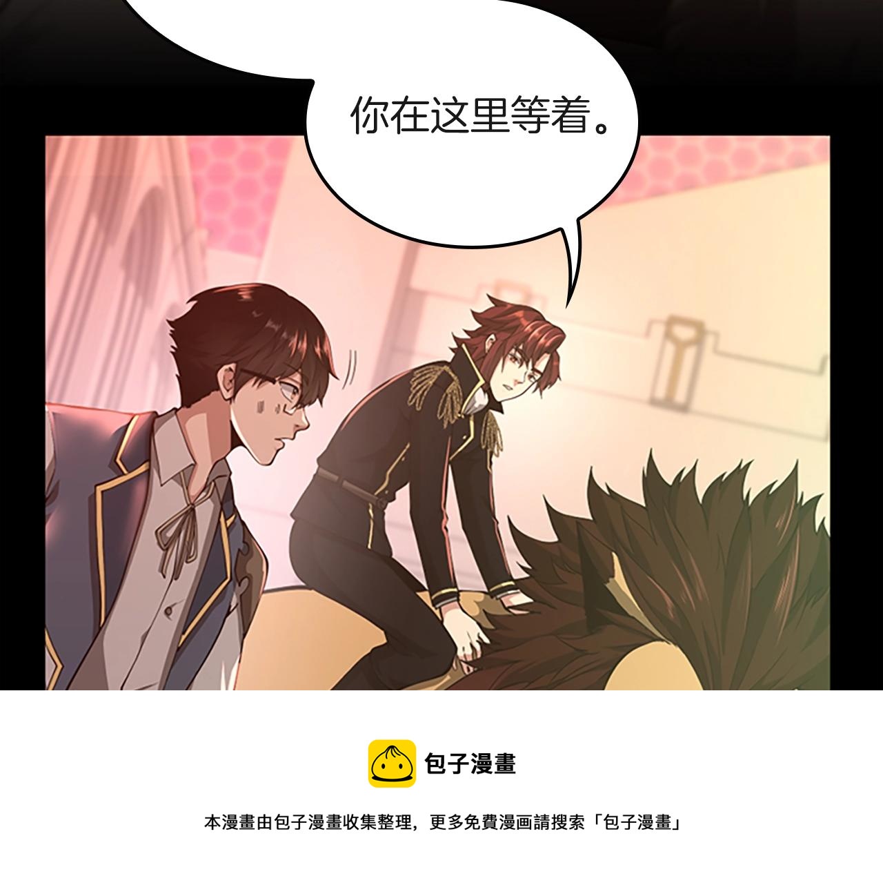 第136话 惨烈一幕44
