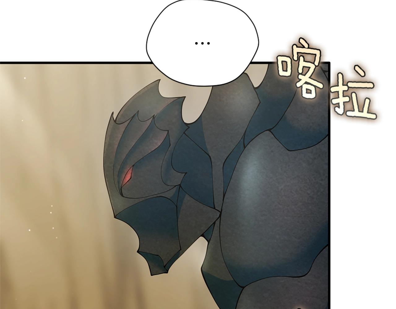 第161话 奇怪的测试10