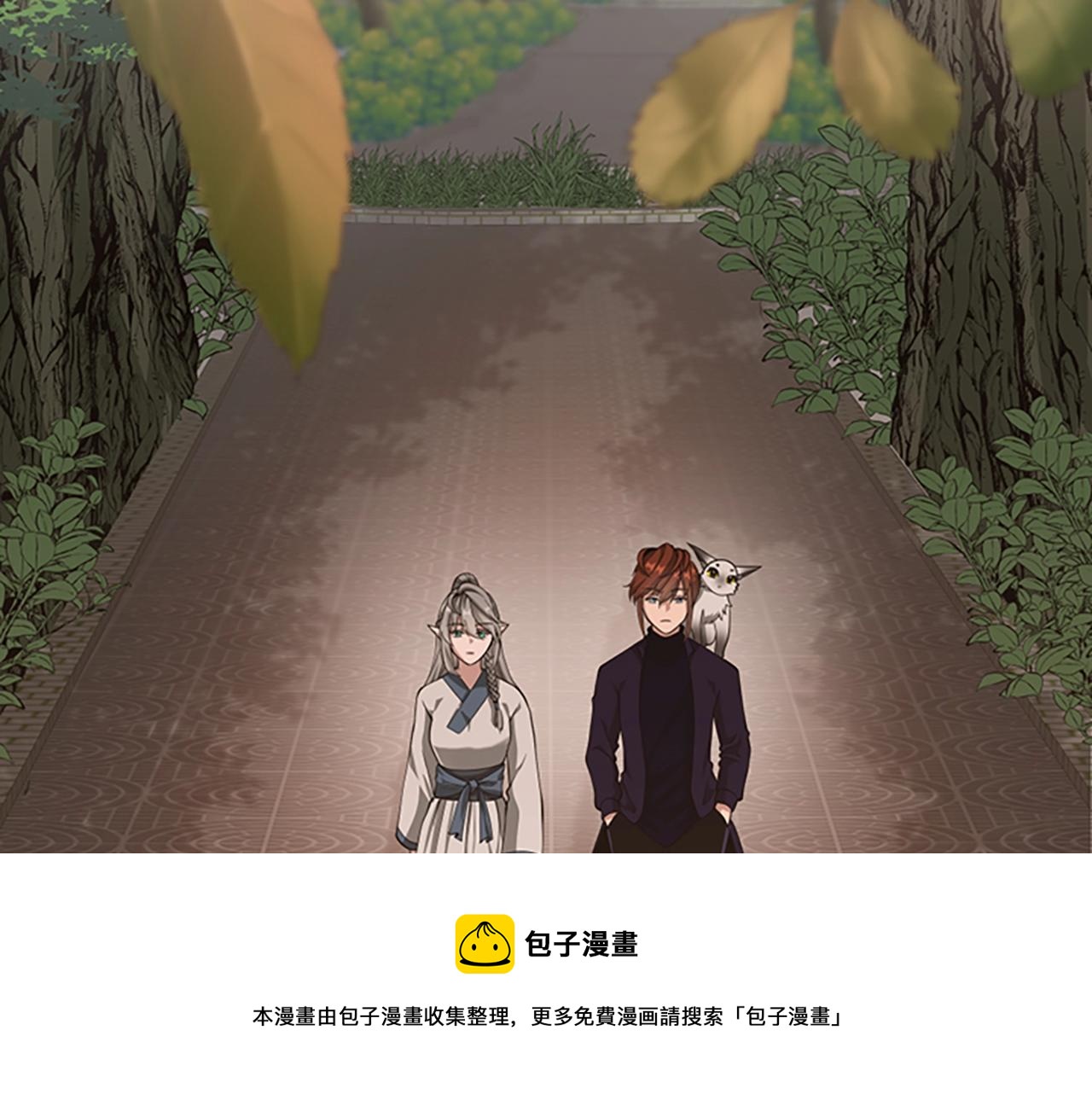 第133话 大战在即88