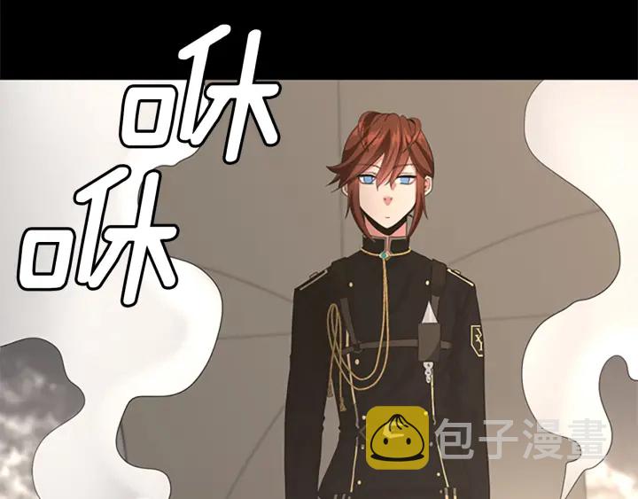 第107话 失控的人类165