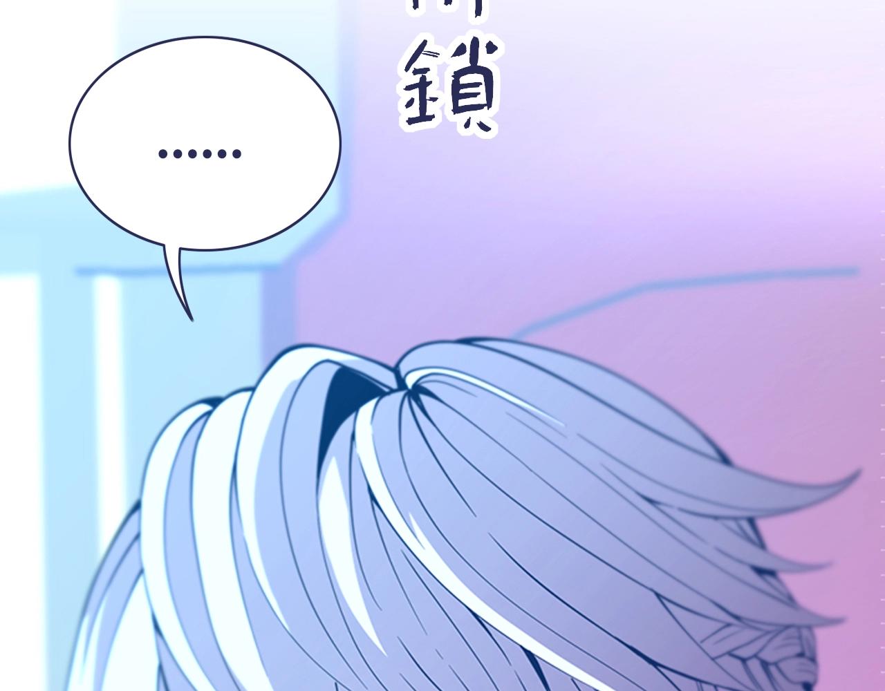 第150话 神的领地226