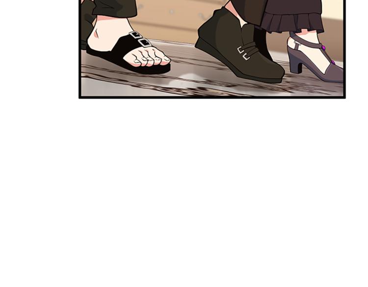 第115话 出发地下城7