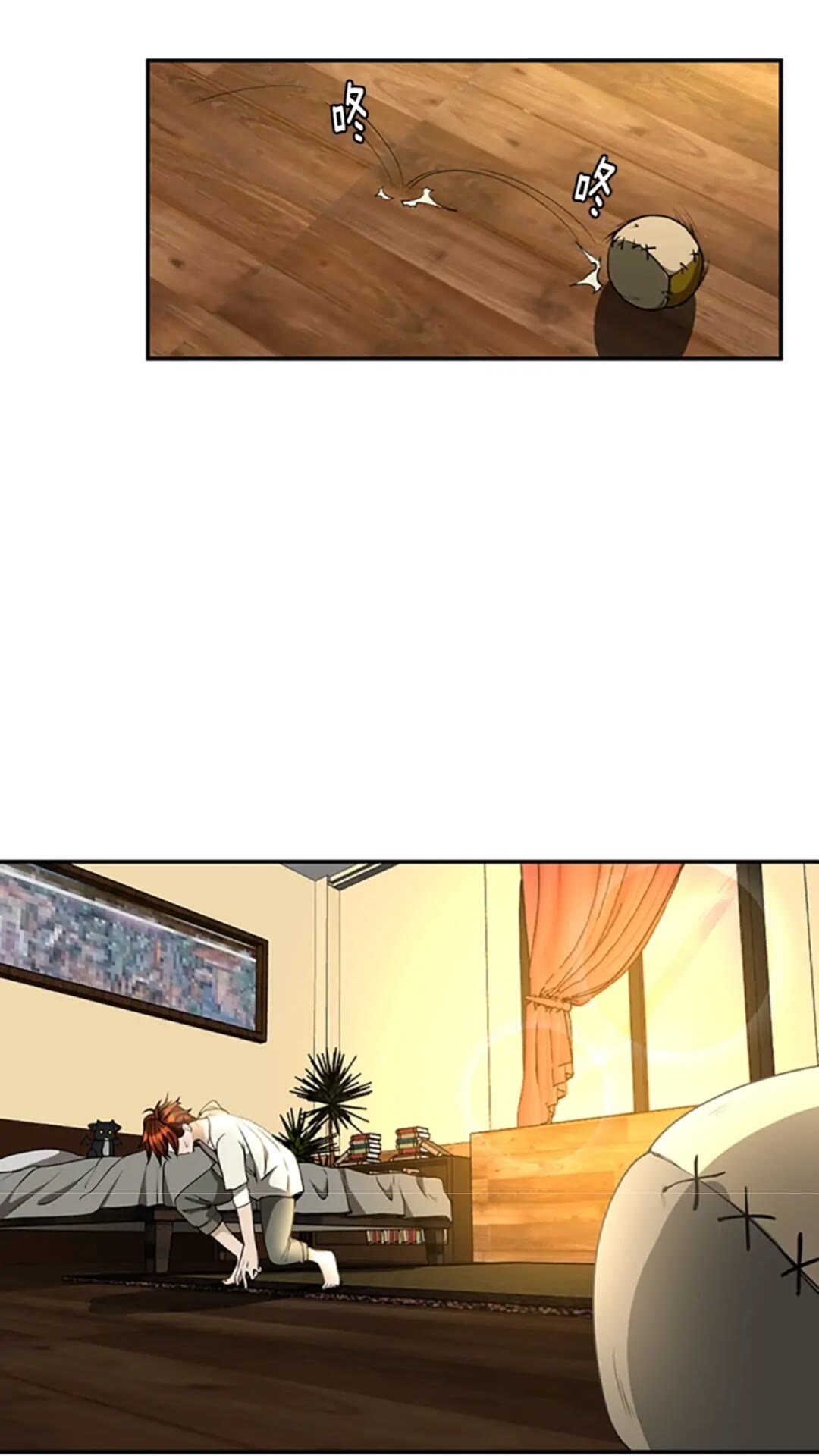 第38话 时间的紧迫0