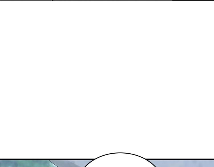 第123话 兰斯的秘密6