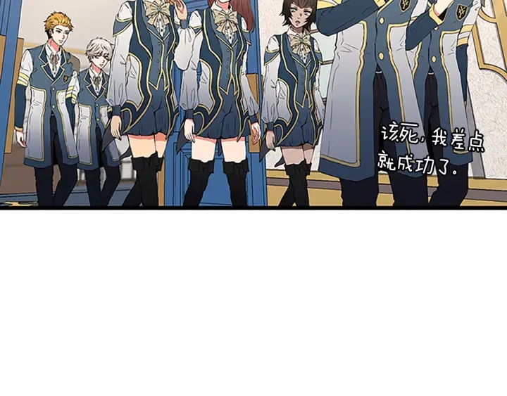 第104话 课后话题155