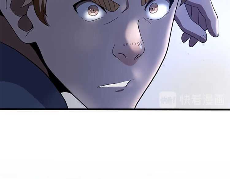 第80话 雪98
