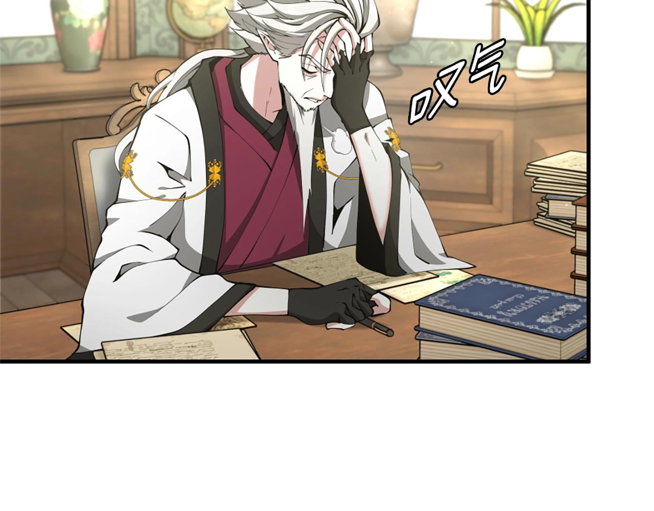 第164话 重大事件26