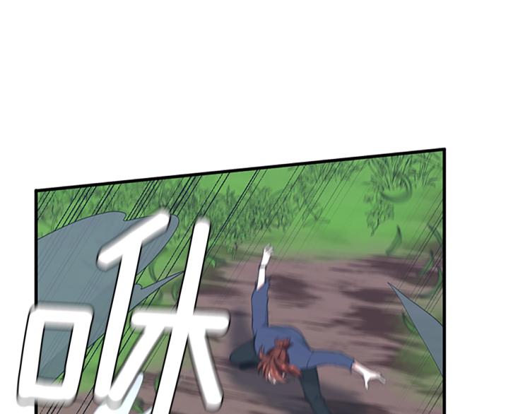 第123话 兰斯的秘密79