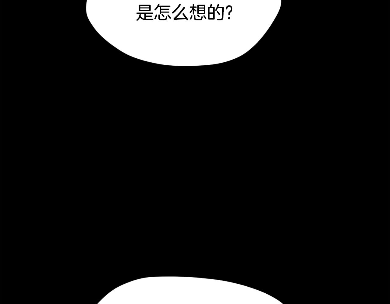 第166话 战斗的决心42