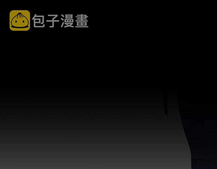 第119话 艾丽娅307