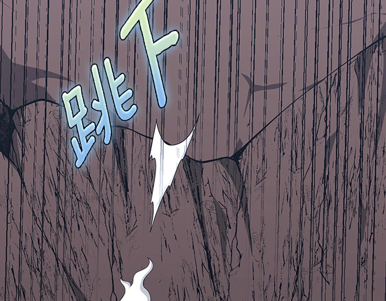 第156话 银豹257