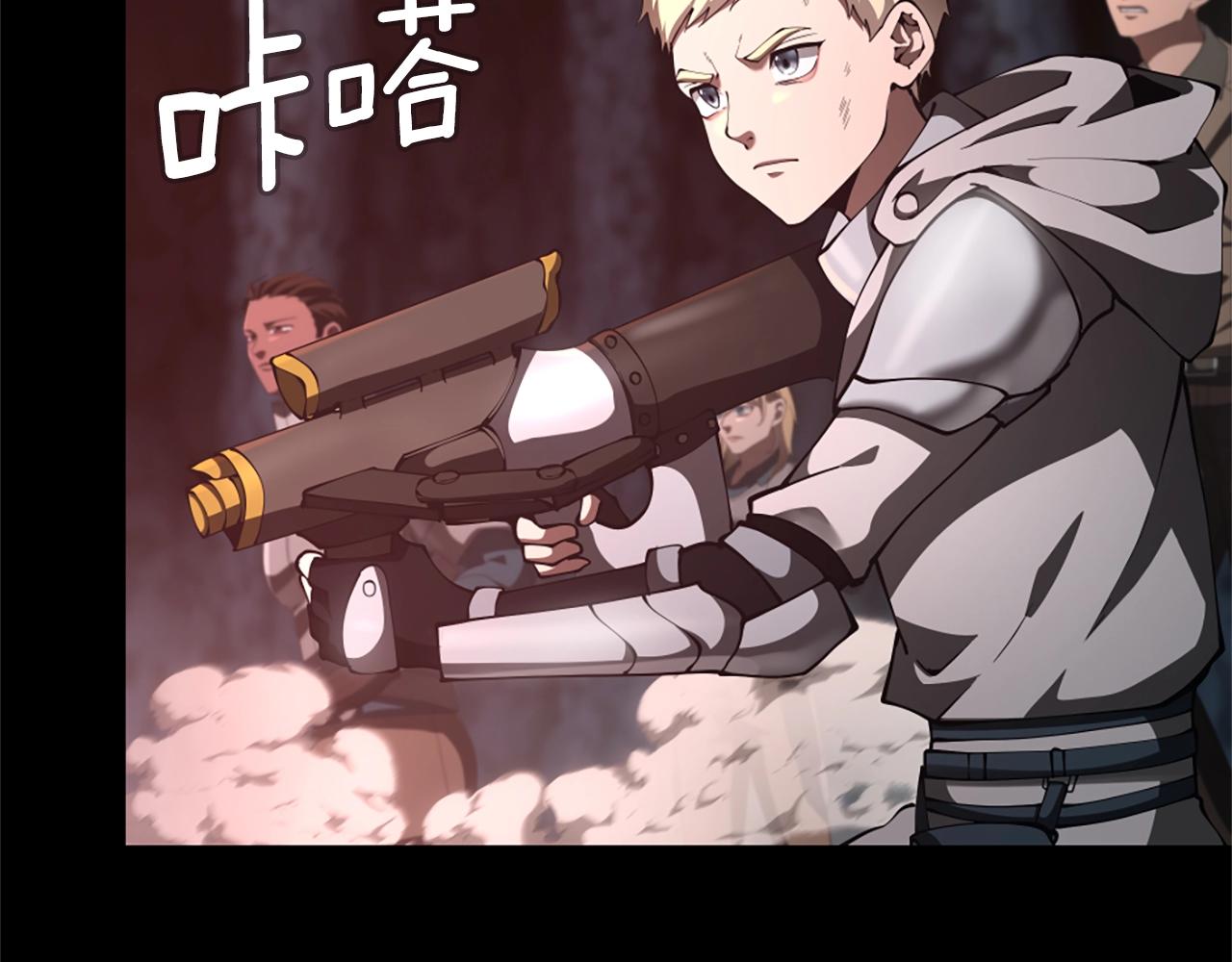 第5季第171话 深入164