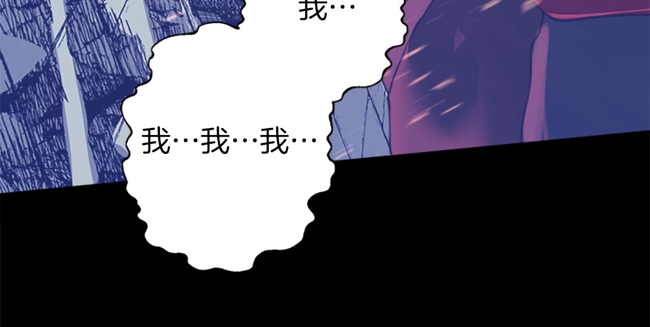 第139话 强大的杀气271