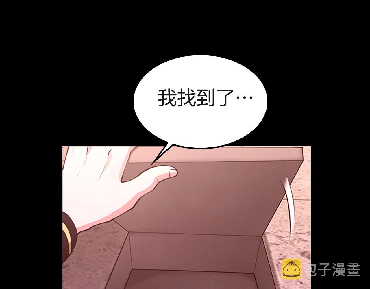 第134话 剧变47