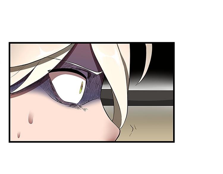 第72话 隐忍的风暴82