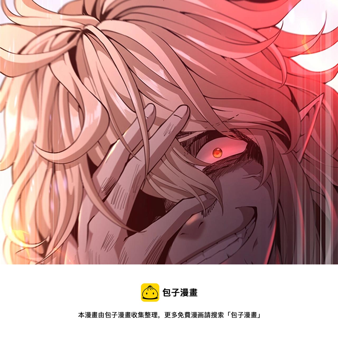 第134话 剧变264