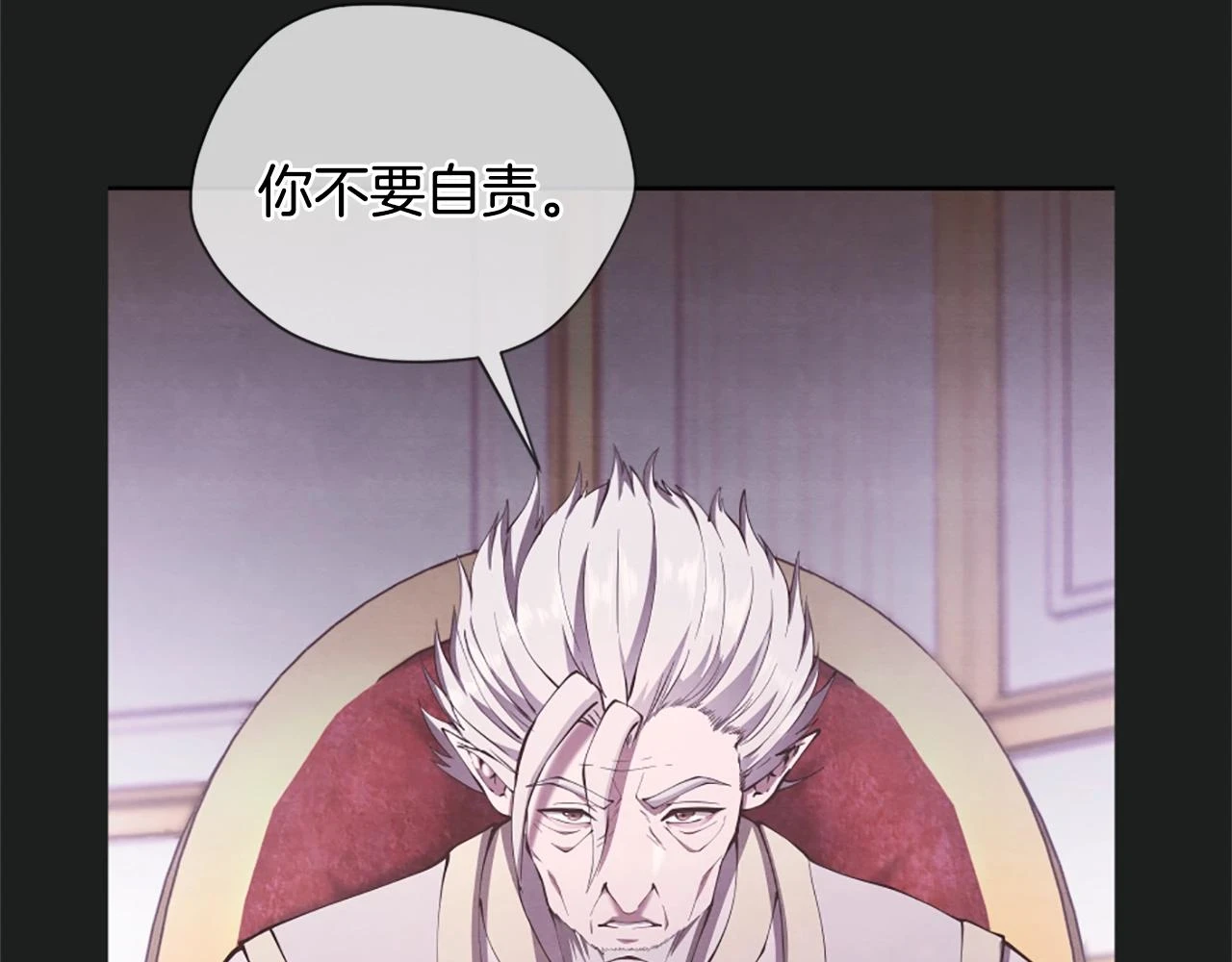 第5季175话 战斗的理由221