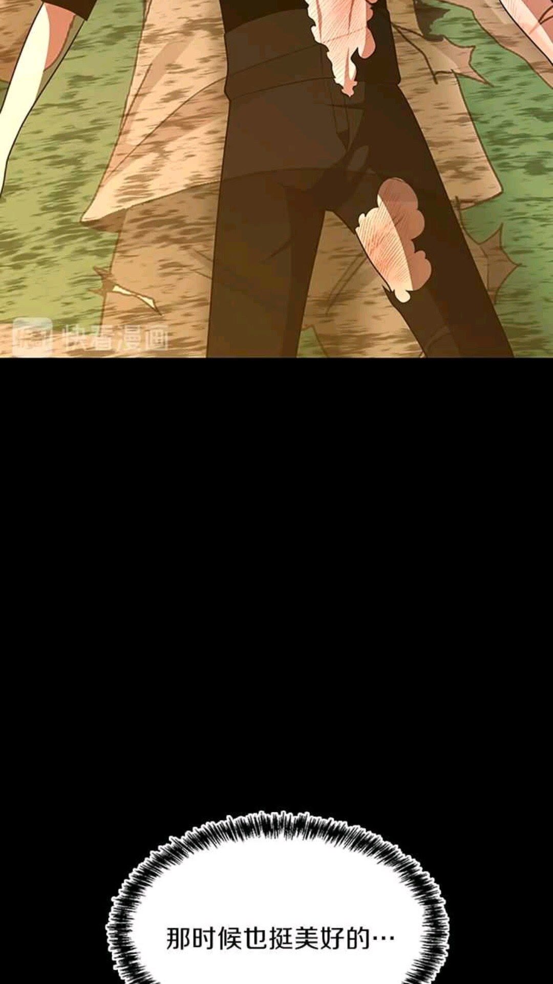 第68话 伙伴36