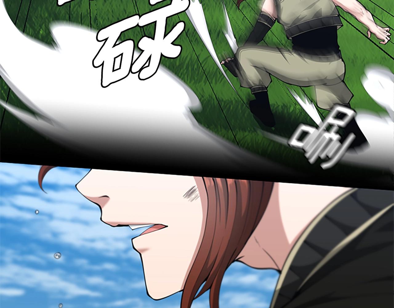 第153话 陪练231