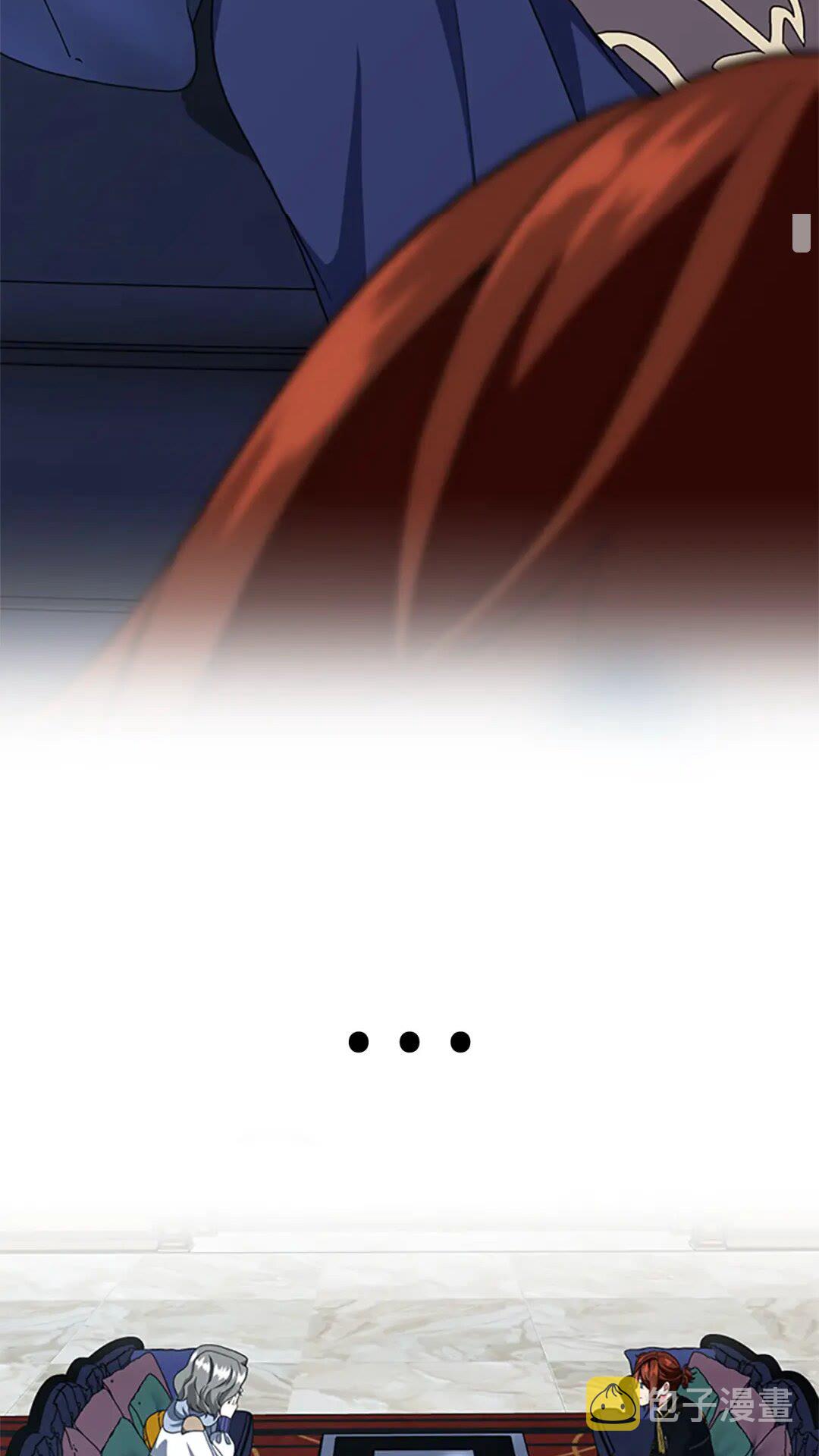 第96话 芳心大盗3