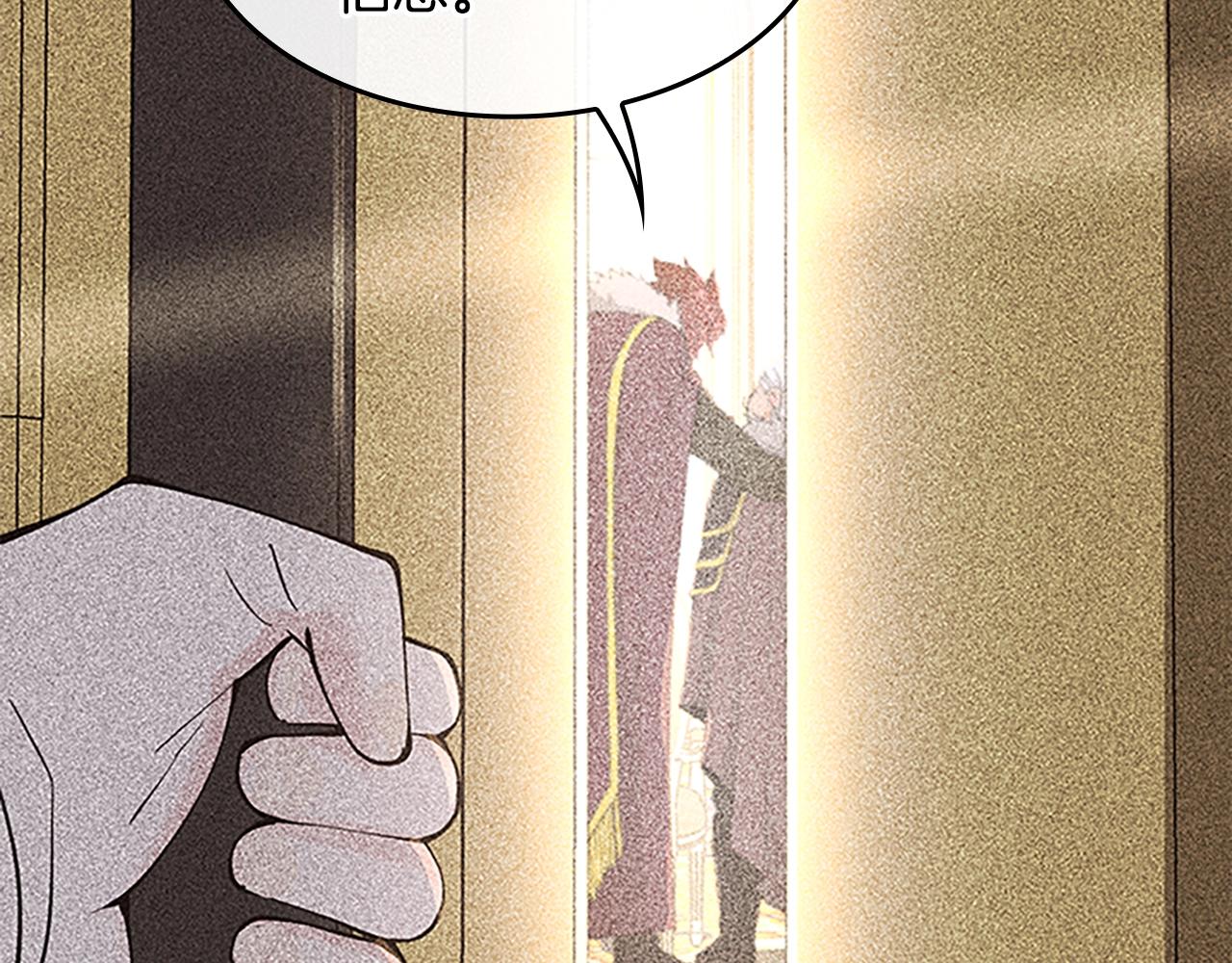 第125话 大陆的未来189