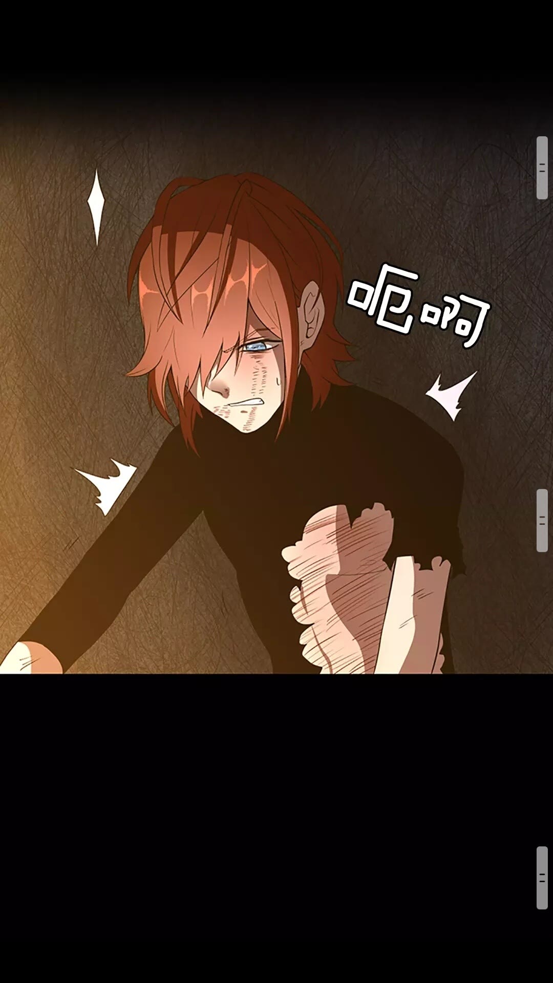 第69话 苏醒之后50