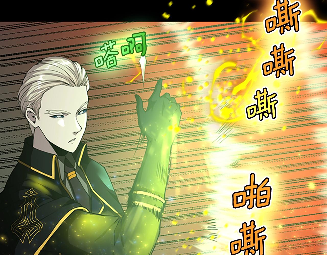 第147话 战争准备125
