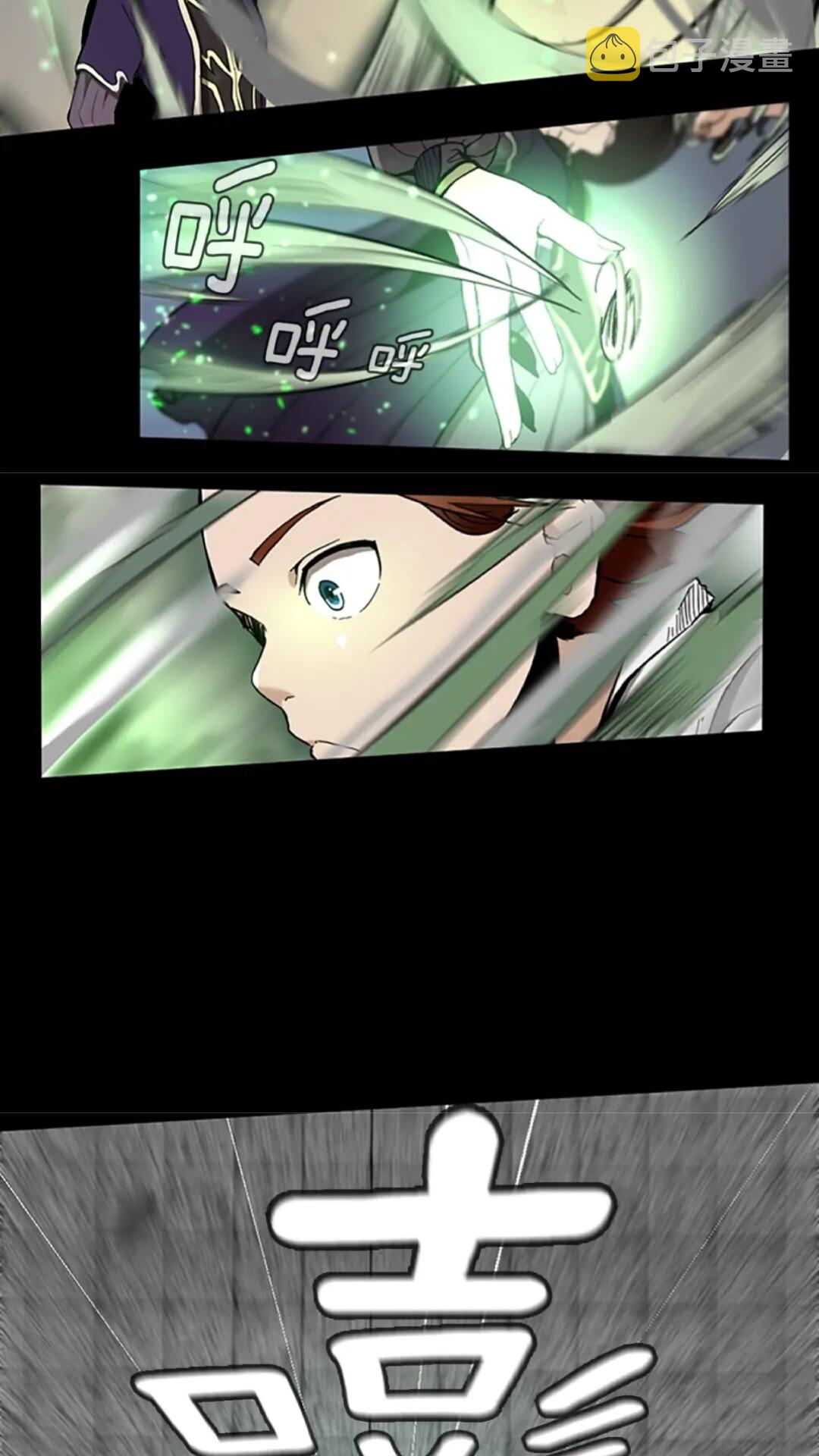 第35话 殴打老太太8