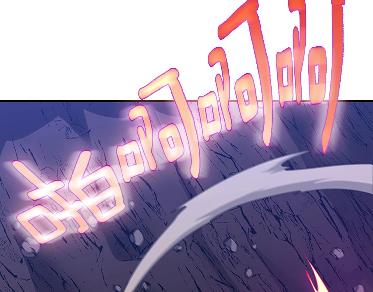 第157话 恶魔水蛭71
