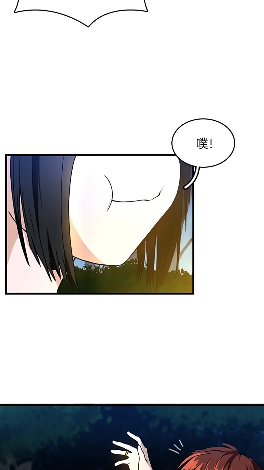 第55话 她的故事41