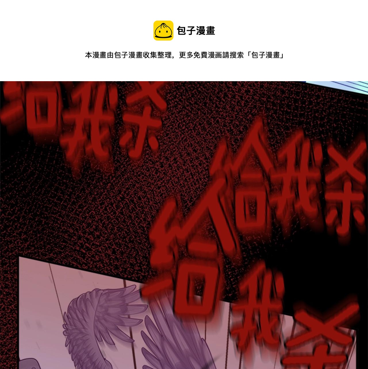 第137话 我，是谁156