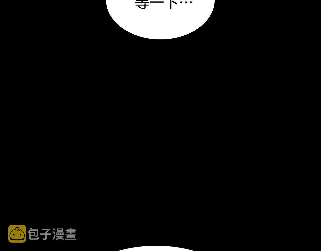第124话 历史长河84
