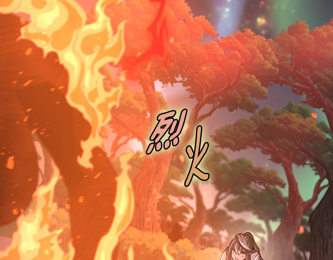 第135话 最后的仪式3