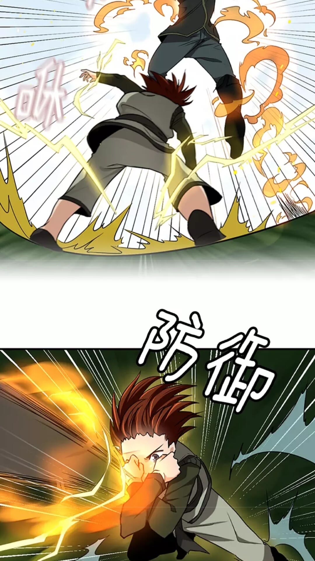 第31话 变异19