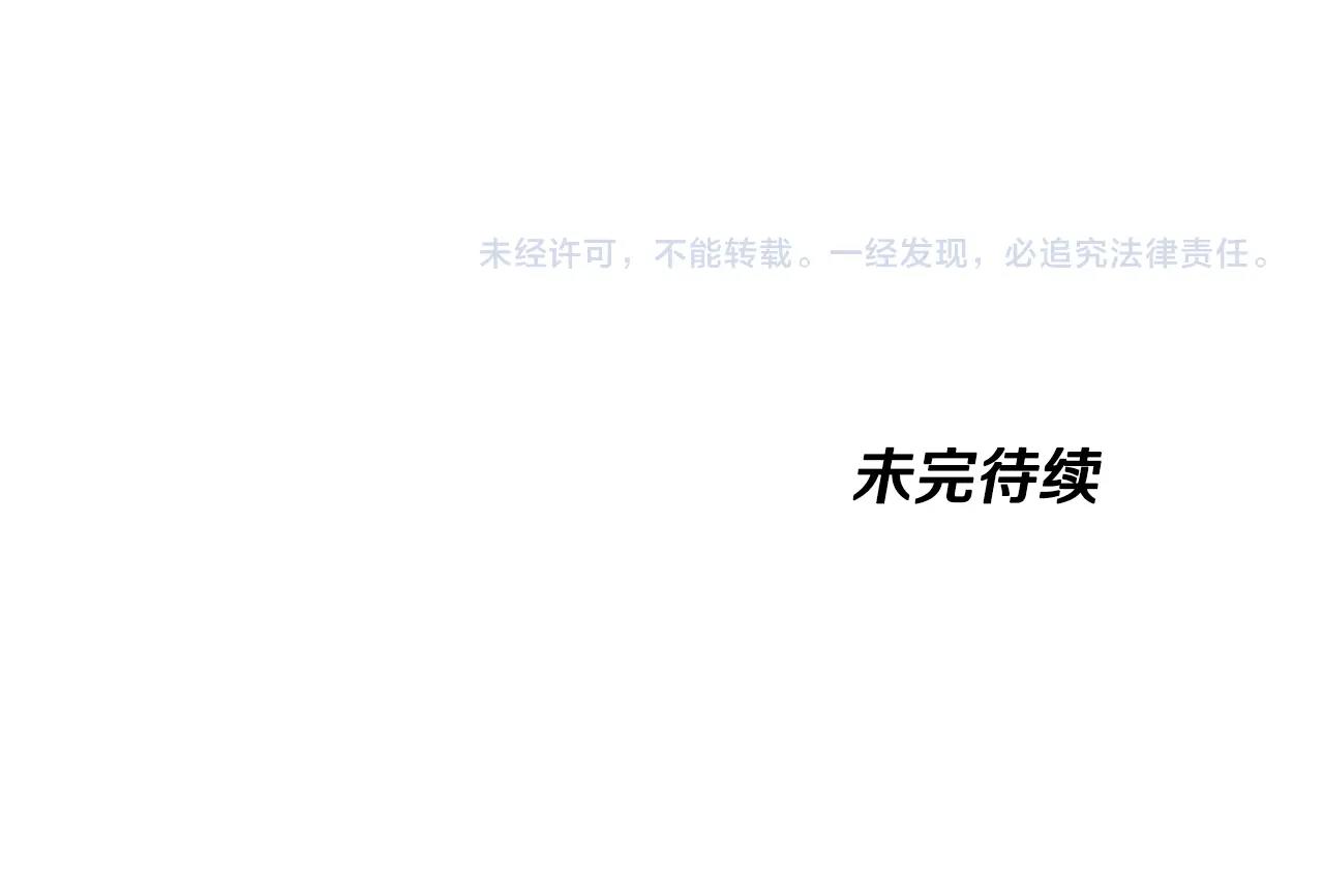 第147话 战争准备251