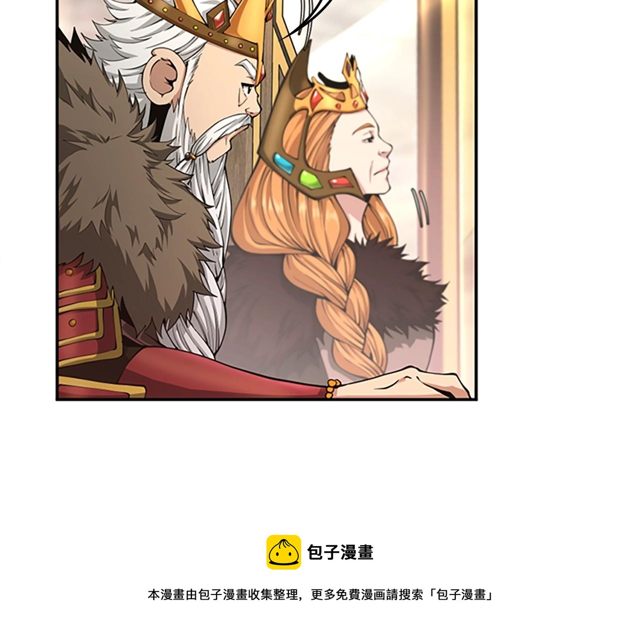 第143话 地牢110