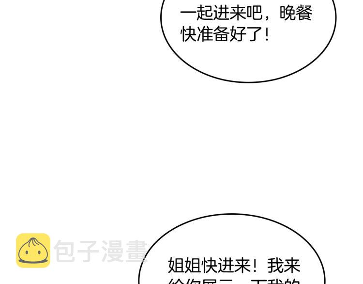 第114话 初心144