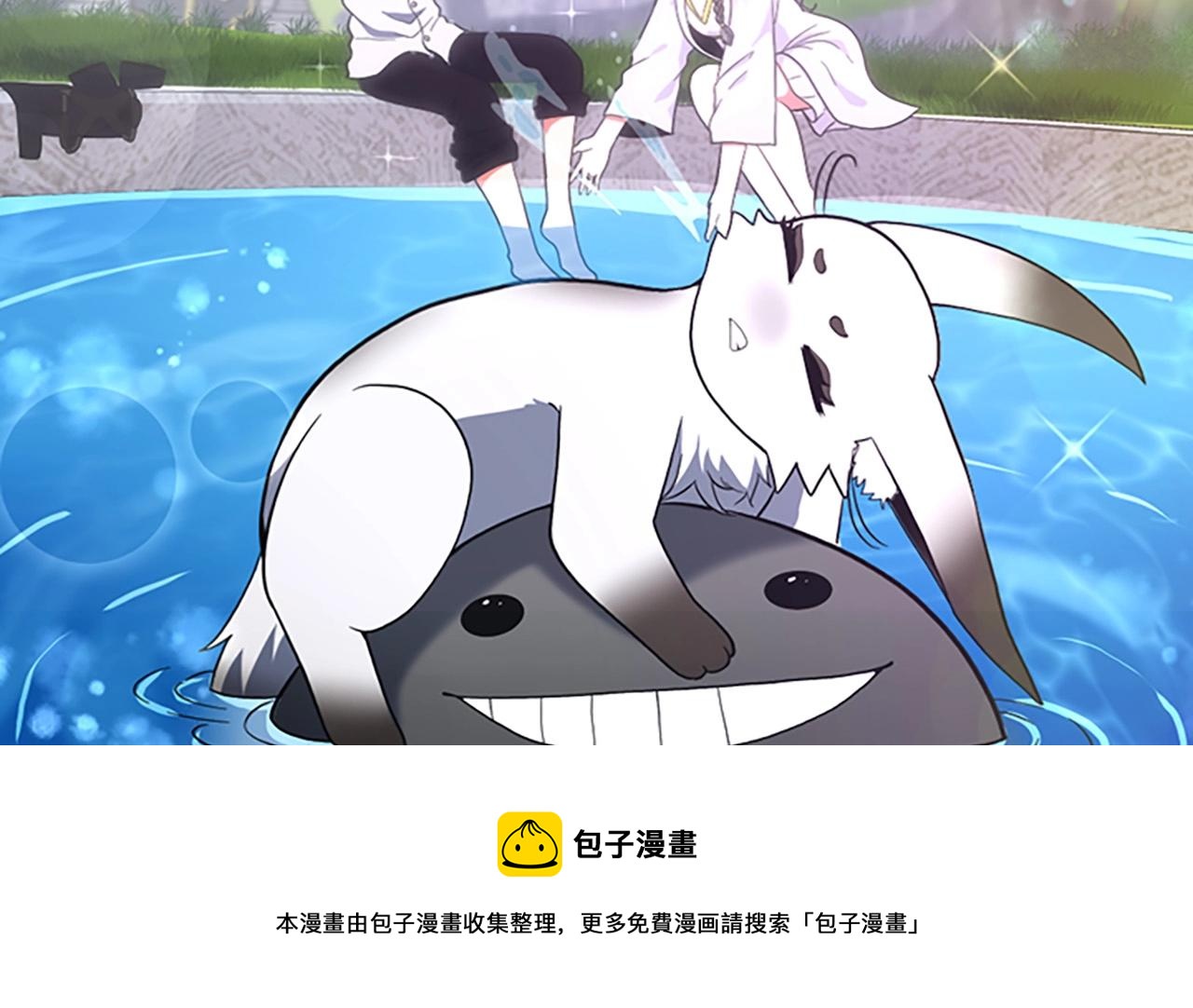 第164话 重大事件216