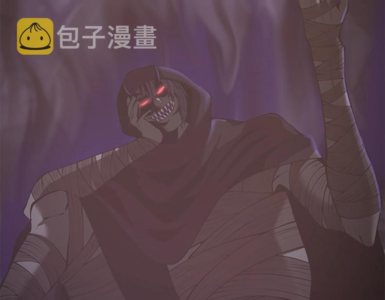 第119话 艾丽娅218