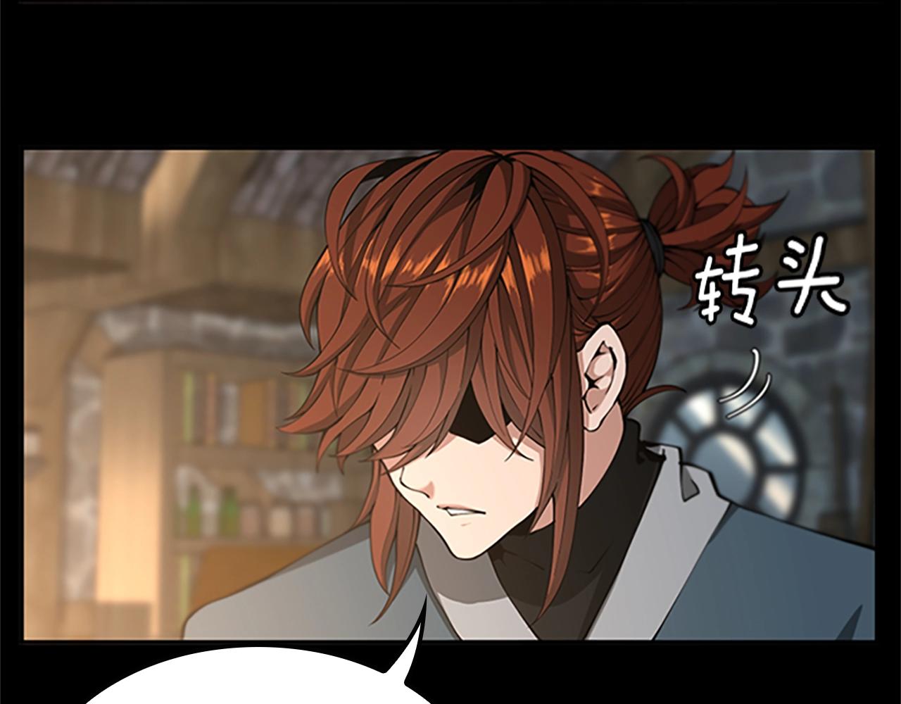 第149话 斩断70