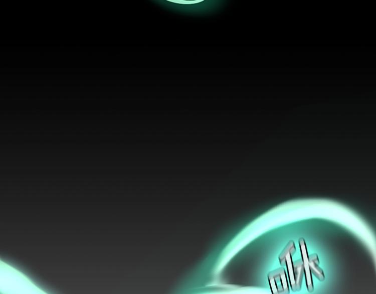 第116话 狂嚎怪211