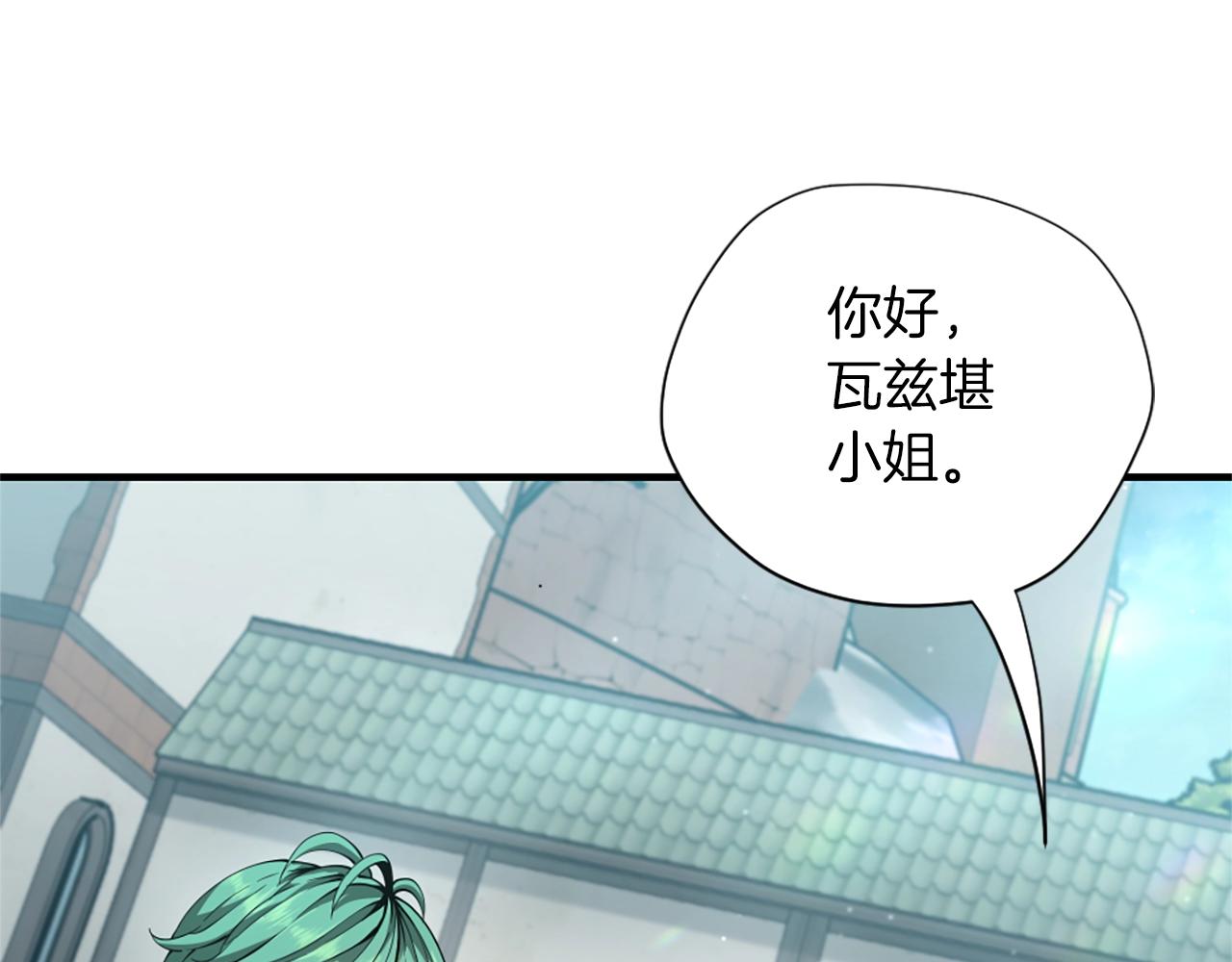 第164话 重大事件185