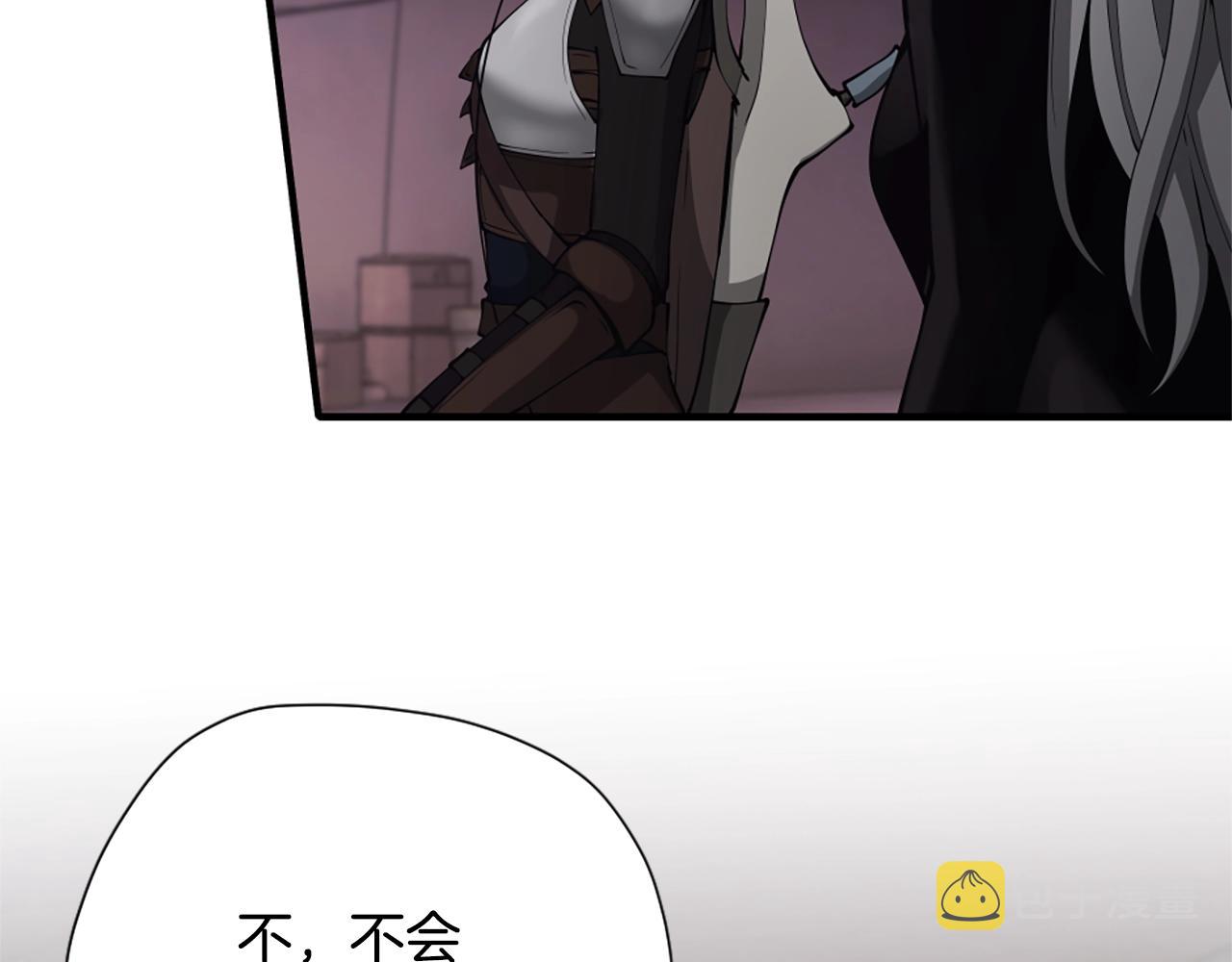 第5季第169话 突变体99