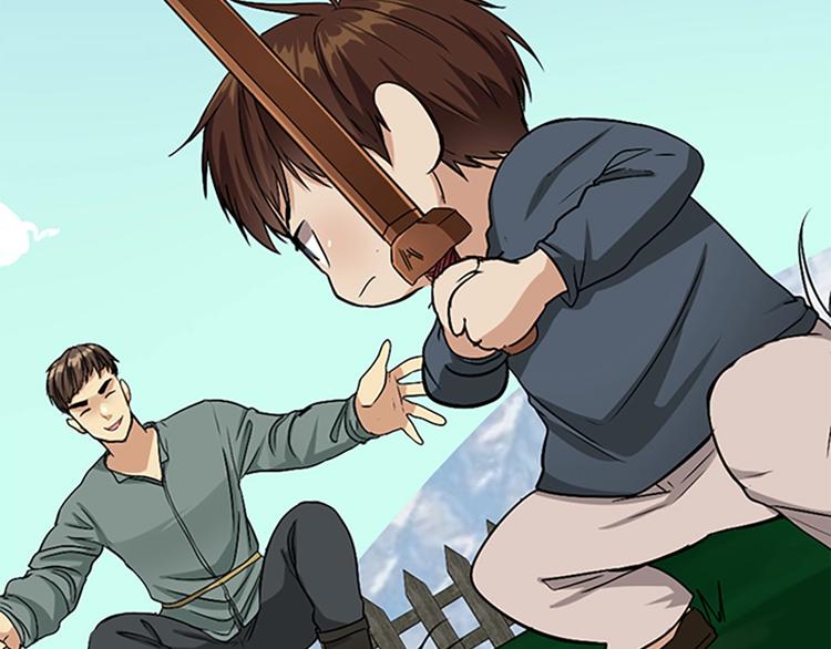 第5话 老师101