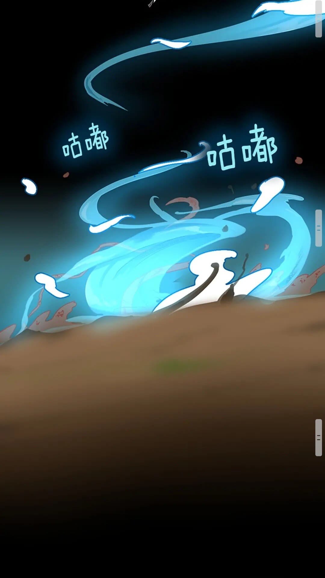 第49话 学院62