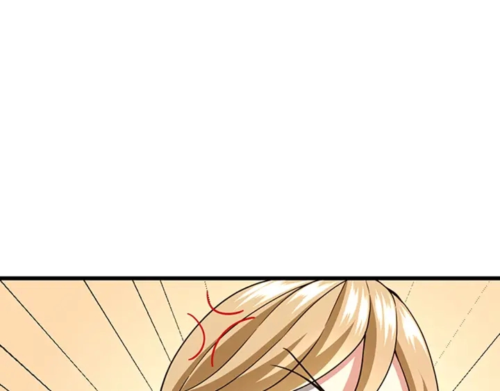 第91话 先锋部182