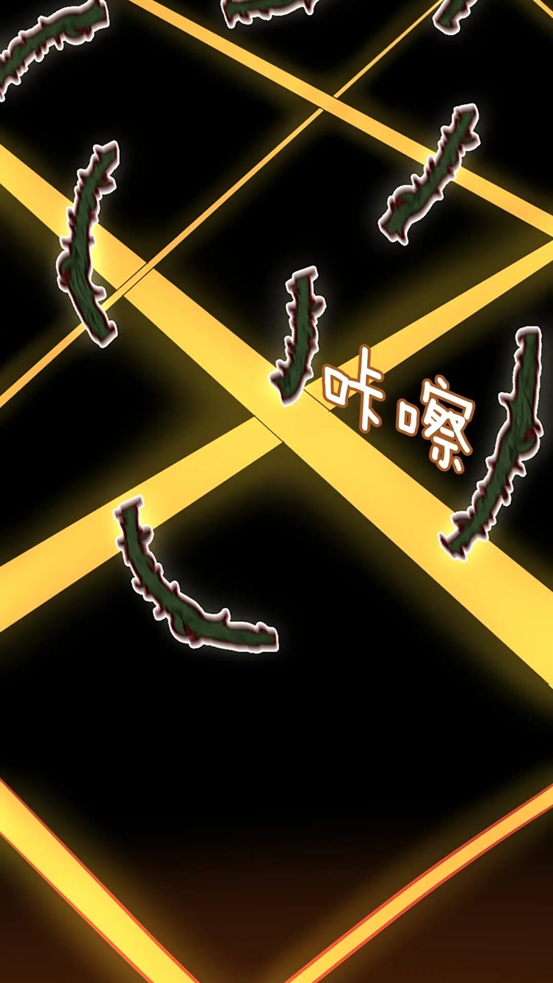 第64话 恐怖巨物29